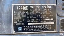XCMG Official Hydraulic Used Pile Machine Rotary Drilling Rig XR240E Factory Price